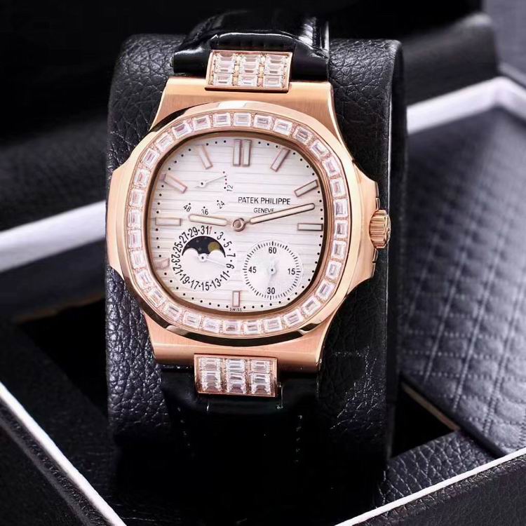 Patek Philippe Watch 537